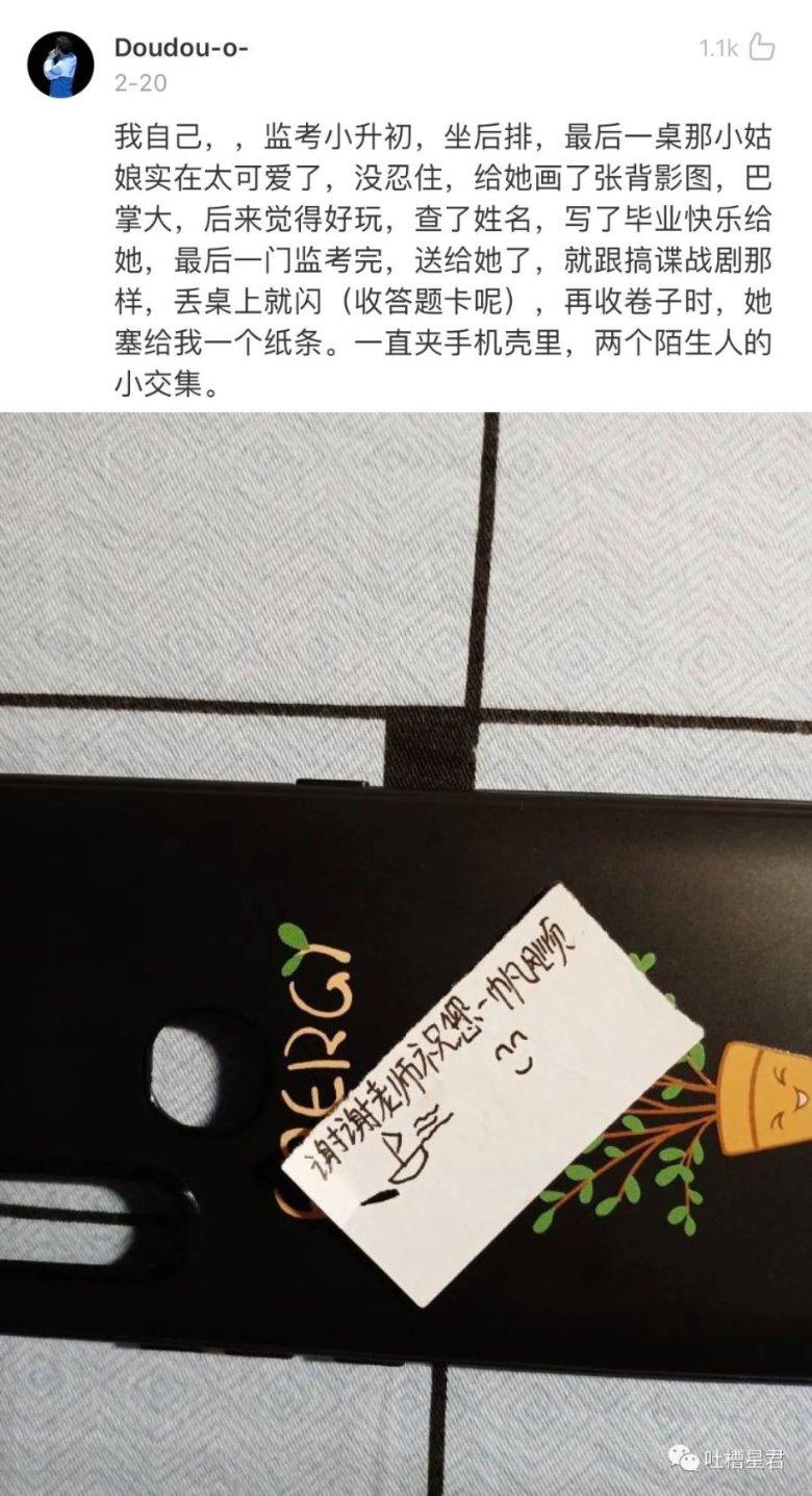 英语单词怎莫快速记忆 - 您的专属问答平台