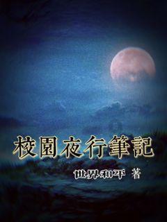 贵阳北站：温馨春运 文明相伴